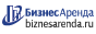 Коммерческая недвижимость в Зубцове